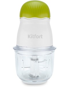 Измельчитель KT 3064 2 белый салатовый Kitfort