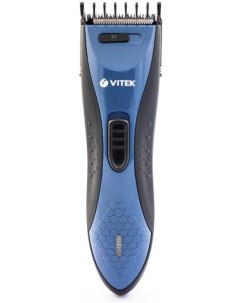 Машинка для стрижки волос VT 2578BK Vitek