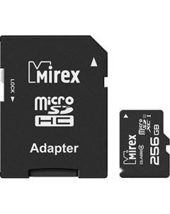 Карта памяти MicroSDXC 256Gb Class 10 UHS I с адаптером 13613 AD3UH256 Mirex