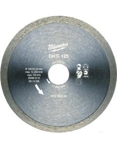 Алмазный диск DHTI 125 1 шт 4932399553 Milwaukee