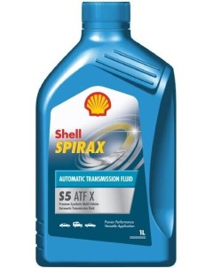 Трансмиссионное масло SPIRAX S5 ATF X 1л 550056389 Shell