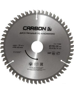 Диск пильный CA 171888 Carbon