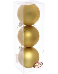 Елочная игрушка Новогодние шары 7 см 183 904 Серпантин
