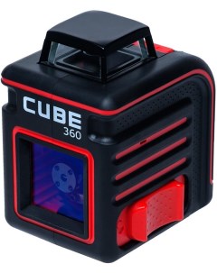 Лазерный нивелир CUBE 360 BASIC EDITION A00443 Ada instruments