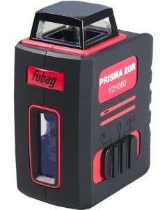 Лазерный нивелир Prisma 20R V2H360 31630 Fubag