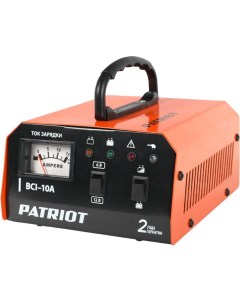 Зарядное устройство для аккумулятора BCI 10A Patriot