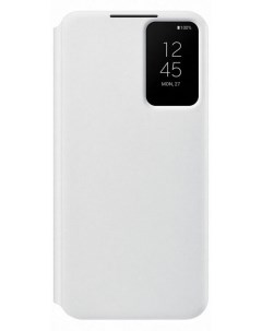 Чехол для телефона Galaxy S22 Smart Clear View Cover белый EF ZS906CWEGRU Samsung