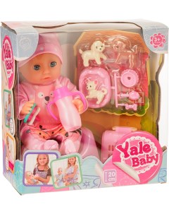 Кукла Пупс с аксессуарами YL1991M Yale baby
