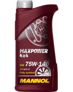 Трансмиссионное масло Maxpower 4x4 GL 5 75W140 1л Mannol