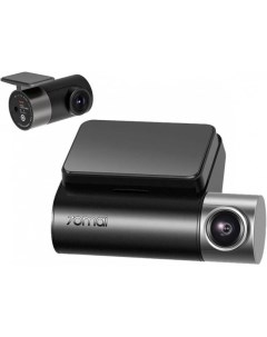 Видеорегистратор Dash Cam Pro Plus Midrive A500S 70mai