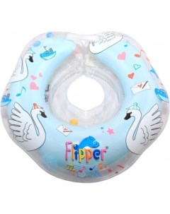 Круг на шею Flipper Лебединое озеро для купания малышей музыкальный голубой FL004 Roxy-kids
