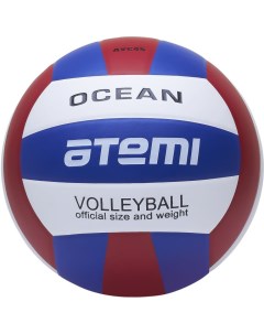 Волейбольный мяч OCEAN PU синий красный белый Atemi