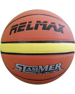 Баскетбольный мяч RMBL 001 Relmax