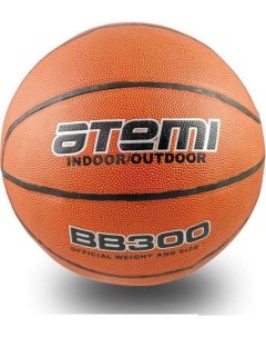 Баскетбольный мяч BB300 р 7 Atemi