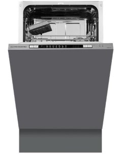 Посудомоечная машина GSM 4572 Kuppersberg