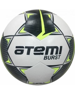 Мяч футбольный Burst р 5 белый черный желтый Atemi