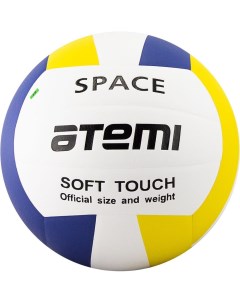 Мяч волейбольный Space синтетическая кожа PU Soft белый желтый синий Atemi