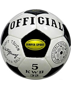 Футбольный мяч Official 5 размер белый черный 9088 Vimpex sport
