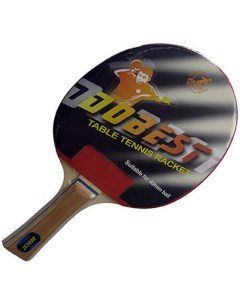 Ракетка для настольного тенниса BR01 0 звезд Dobest
