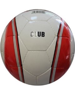 Мяч футбольный Club 5 2203 256 Relmax