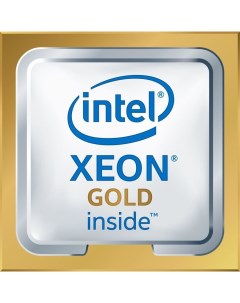 Процессор Intel Xeon Gold 6230R 338 BVKR Dell