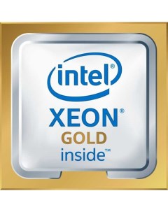 Процессор 374 BBPU Xeon Gold 5120 Dell