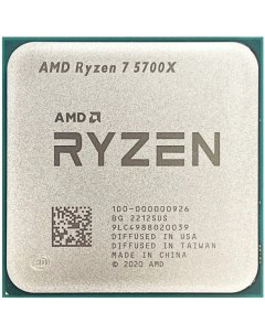 Процессор Ryzen 7 5700X 100 000000926 Amd
