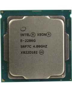 Процессор Xeon E 2286G OEM Intel