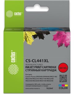 Картридж струйный CS CL441XL многоцветный Cactus