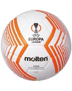 Футбольный мяч F5U3600 23 UEFA Europa League replica 5 size Molten