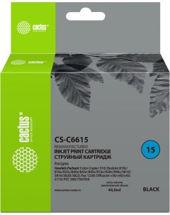 Картридж для принтера и МФУ CS C6615 Black Cactus