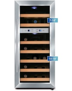 Холодильник винный WineDuett 21 Caso