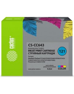 Картридж струйный CS CC643 121 многоцветный Cactus