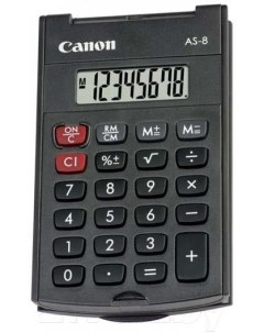 Калькулятор AS 8 4598B001 Canon
