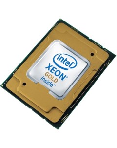 Процессор Xeon Gold 6226 Intel