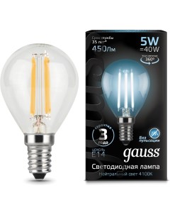 Светодиодная лампа LED Filament Шар E14 5W 450lm 4100K 1 10 50 105801205 Gauss