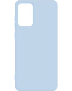 Чехол для телефона Fresh для Samsung Galaxy A72 светло голубой 40 512 Atomic