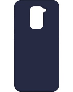 Чехол для телефона Fresh для Xiaomi Redmi Note 9 синий 40 477 Atomic