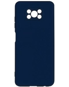 Чехол для телефона Fresh для Poco X3 X3 Pro синий 40 487 Atomic