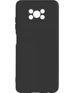 Чехол для телефона Fresh для Poco X3 X3 Pro черный 40 486 Atomic