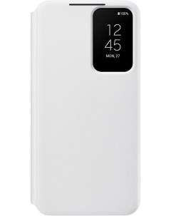 Чехол для телефона Smart Clear View Cover для S22 белый Samsung