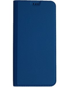 Чехол для телефона Book case series для ZTE Blade A31 lite синий 29279 Akami