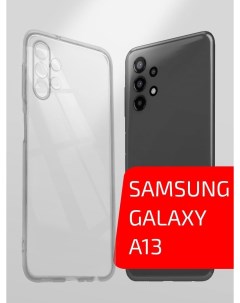 Чехол для телефона Clear для Samsung Galaxy A13 прозрачный 28686 Akami