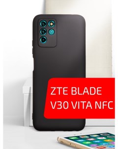 Чехол для телефона Jam для ZTE Blade V30 Vita NFC черный 29254 Akami