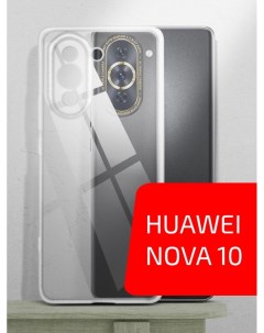 Чехол для телефона Clear для Huawei Nova 10 прозрачный 31167 Akami