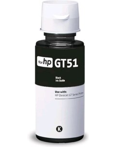 Чернила Чернила for HP GT51Pigment 90 мл 6481 Black 6481 Revcol
