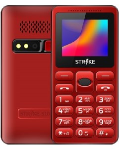 Мобильный телефон S10 Red Strike