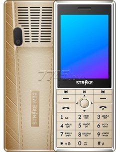 Мобильный телефон M30 золотой Strike