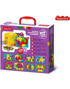 Мозаика для малышей Baby Toys Котик 32 элемента 04105 Десятое королевство