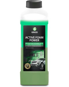 Автошампунь Active Foam Power 113140 1л Grass